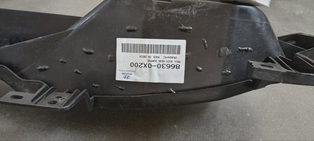 866300X000 Усилитель заднего бампера купить Одесса