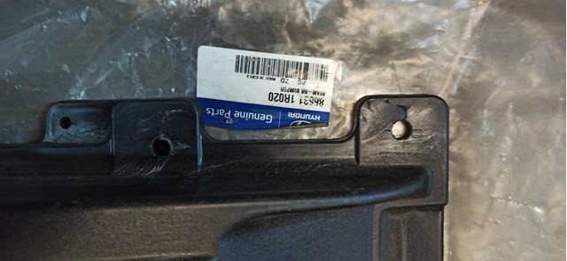 Усилитель бампера заднего 866311R020 HYUNDAI