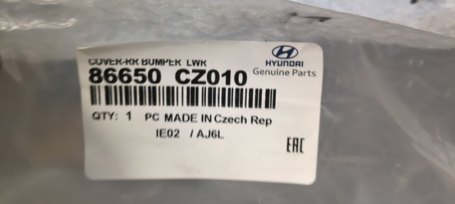 HYUNDAI 86650CZ010 Бампер задний, нижняя часть в наличии Киев