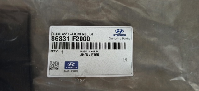 HYUNDAI 86831F2000 Брызговик передний левый в наличии Украина