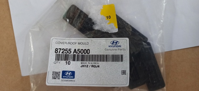 HYUNDAI 87255A5000 Заглушка рейлинга в наличии Николаев