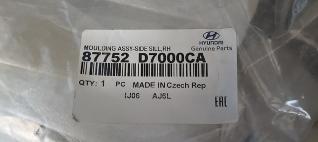 87752D7000CA HYUNDAI Накладка (молдинг) порога наружная правая купить в Днепр