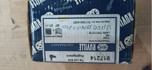 RUVILLE 917214 Наконечник рулевой тяги внешний в наличии Сумы