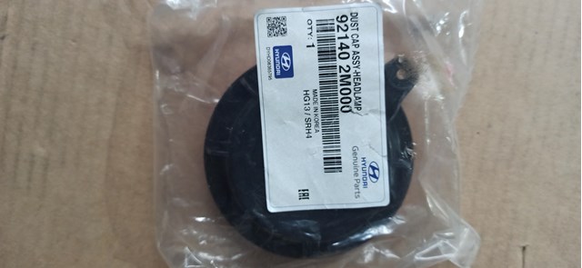 HYUNDAI 921402M000 Крышка фары задняя в наличии Хмельницкий