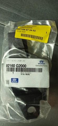 92160G2000 HYUNDAI купить в Винница