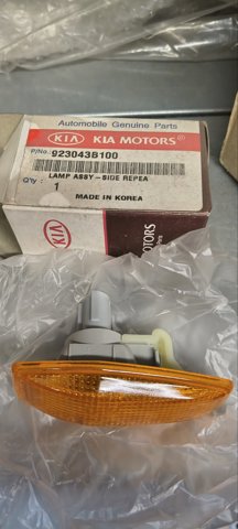 923043B100 купить Запорожье