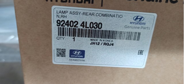 Правый стоп-сигнал Хендай солярис 1