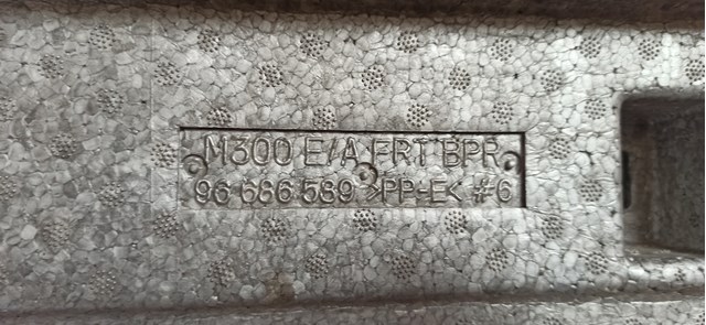 96686589 Усилитель переднего бампера купить Николаев