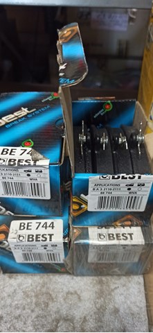 Колодки BE744 BEST