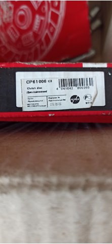 CP61006C3 FENOX Диск сцепления купить в Сумы