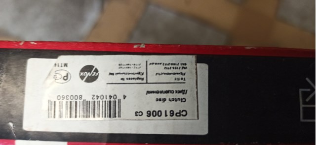 FENOX CP61006C3 Диск сцепления в наличии Винница