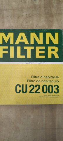 CU22003 MANN Фильтр салона купить в Ровно