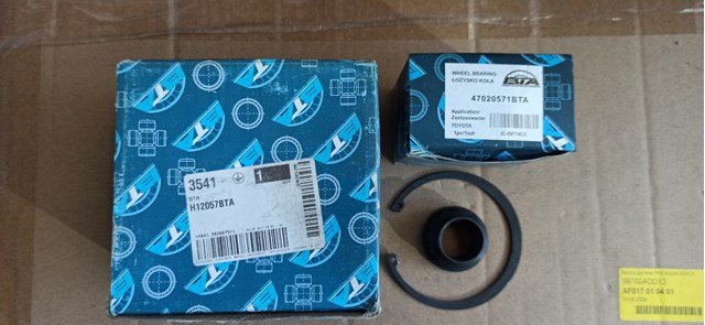 H12057BTA Подшипник ступицы купить Сумы