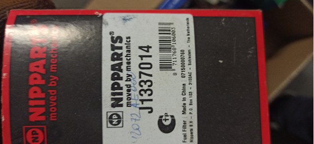NIPPARTS J1337014 Топливный фильтр в наличии Хмельницкий