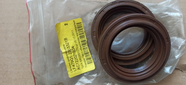 Сальник полуоси переднего моста LF479Q12303321B LIFAN