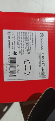 P54017 Передние тормозные колодки купить Черкассы