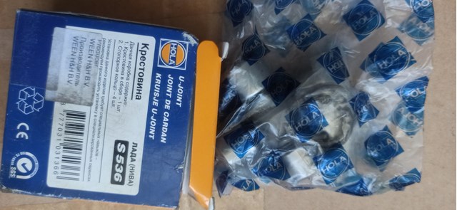 Крестовина кардана S536 HOLA