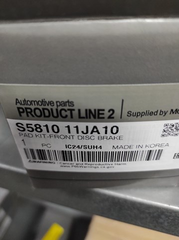 HYUNDAI S581011JA10 Колодки тормозные передние дисковые в наличии Киев