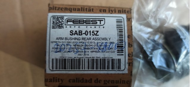 FEBEST SAB015Z Сайлентблок цапфы задней в наличии Павлоград