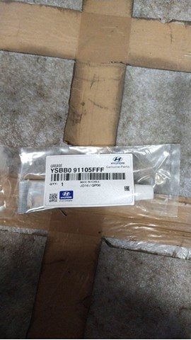 Антикоррозионная смазка YSBB091105FFF HYUNDAI