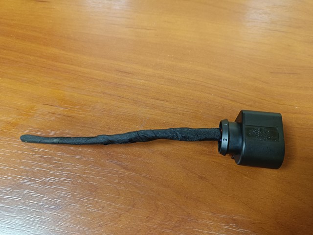 VAG 5C6973752 в наличии Житомир
