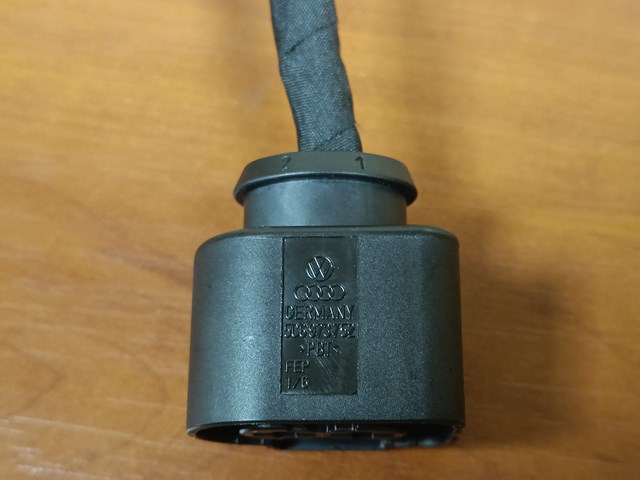VAG 5C6973752 в наличии Винница