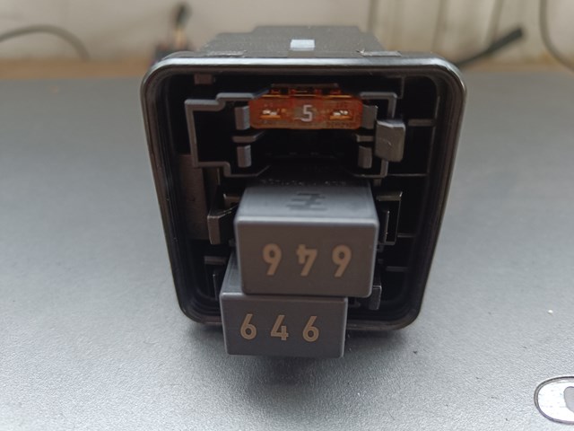 Коробка предохранителей 8W0937124A VAG