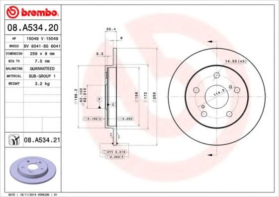 Диск тормозной задний 08A53421 BREMBO