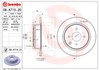 Диск тормозной задний 08A71520 BREMBO