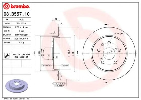 Диск тормозной задний 08B55710 BREMBO