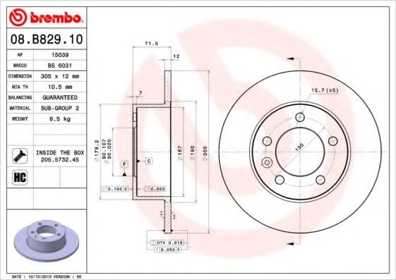 Диск тормозной задний 08B82910 BREMBO