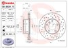 Диск тормозной передний 0969241X BREMBO