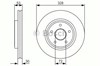 Диск тормозной передний 0986479R48 BOSCH