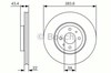 Ротор тормозной 0986479S01 BOSCH