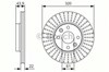 Тормоз дисковый передний 0986479S90 BOSCH