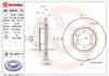 Передний тормозной диск 09A20411 BREMBO