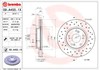 Тормоз дисковый передний 09A4551X BREMBO