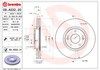Диск тормозной передний 09A53220 BREMBO