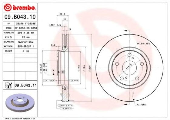 Передний тормозной диск 09B04310 BREMBO
