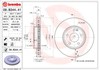 Тормоз дисковый передний 09B34441 BREMBO