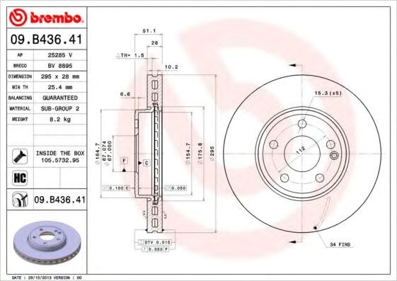 Передний тормозной диск 09B43641 BREMBO