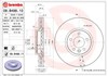 Тормоз дисковый передний 09B49810 BREMBO