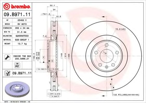 Тормоз дисковый передний 09B97111 BREMBO