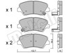 Колодки тормозные дисковые комплект 2209430 METELLI