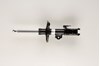 Амортизатор передней подвески левый 22168337 BILSTEIN