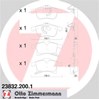 Тормозные колодки Opel Zafira B