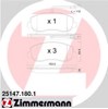 Колодки тормозные передние дисковые Opel Movano B