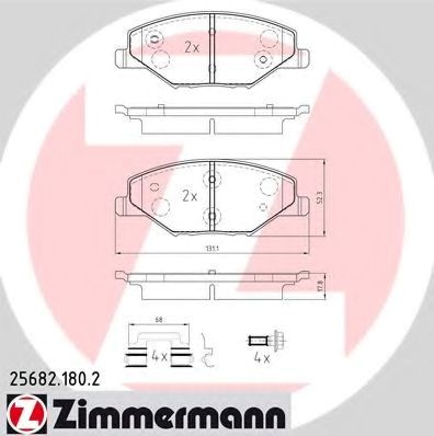 Колодки тормозные дисковые комплект 256821802 ZIMMERMANN