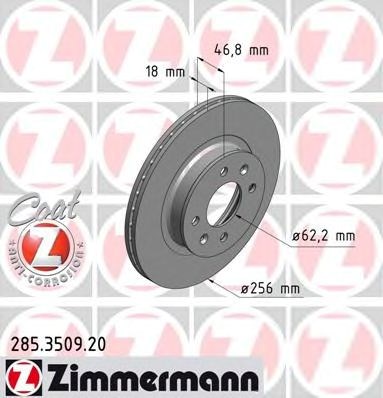 Ротор тормозной 285350920 ZIMMERMANN