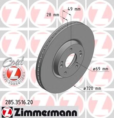 Диск тормозной передний 285351620 ZIMMERMANN
